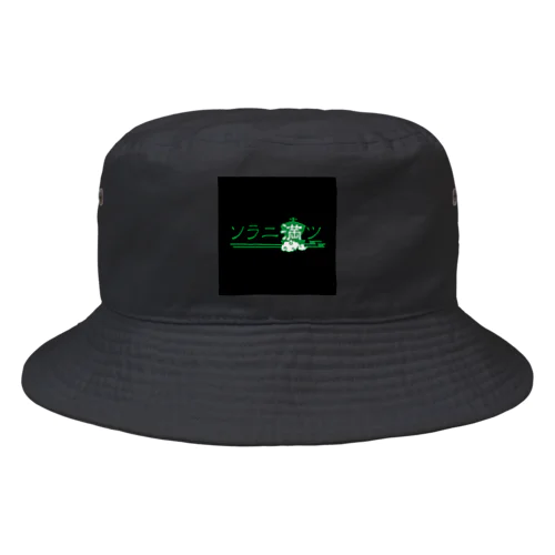 ロゴ Bucket Hat