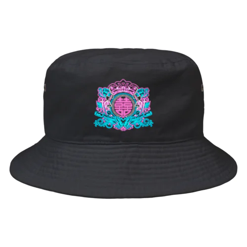 NEON幻想阿片中華紋  Bucket Hat