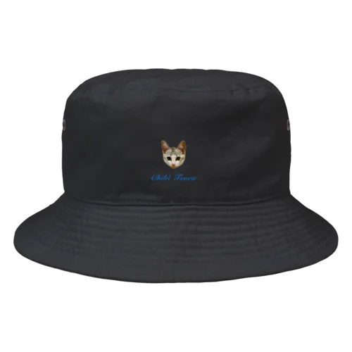 ちびつる Bucket Hat