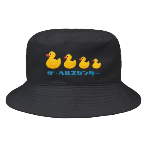 ザ・ヘルスセンター Bucket Hat