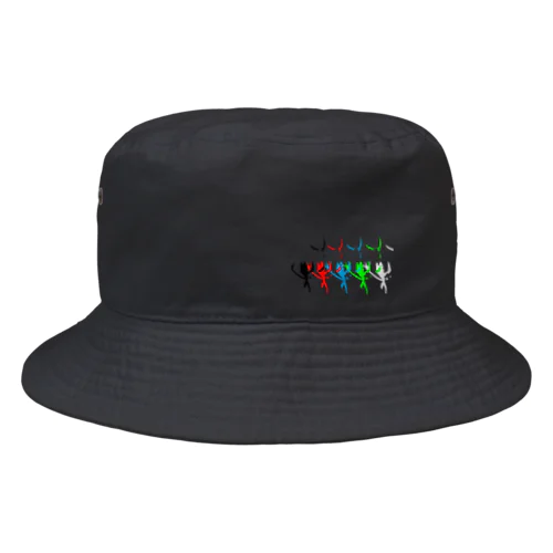 書「異なる！」 Bucket Hat