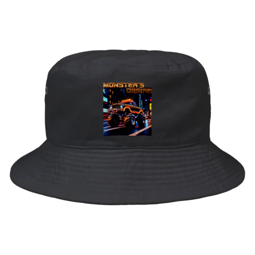 MONSTER'S DISIRE 2 Bucket Hat