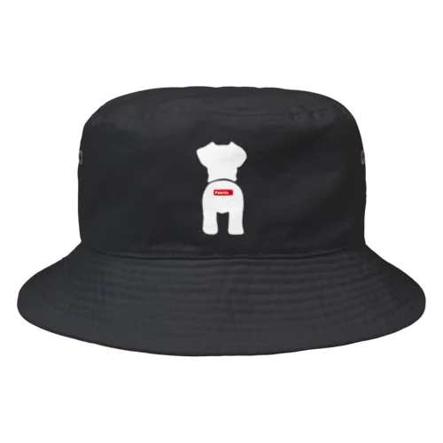 Pawreo🐾 シルバーコレクション Bucket Hat