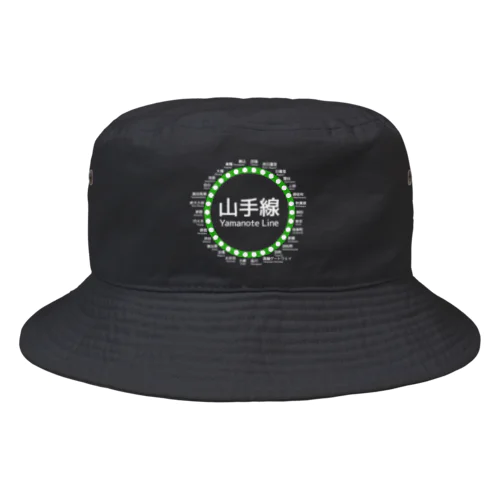 JR山手線路線図 白ロゴ Bucket Hat