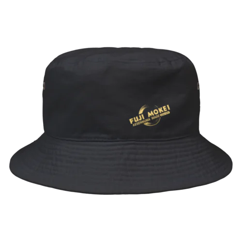 富士模型 Bucket Hat