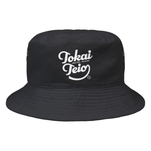 トウカイテイオー（タイポグラフィWHITE） Bucket Hat