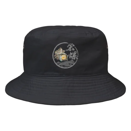 SAZAE2_C Bucket Hat