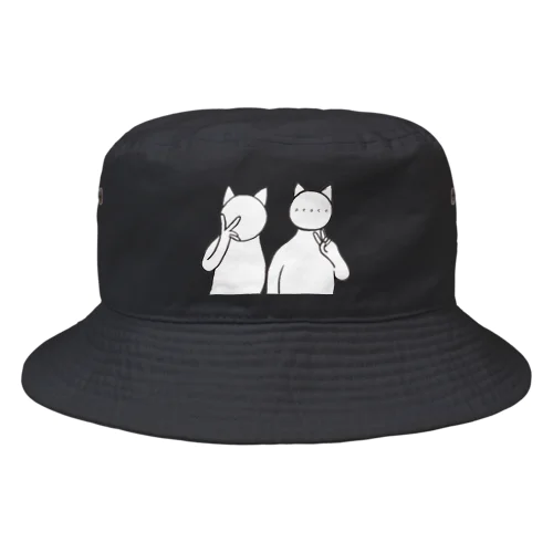 Peace！ Bucket Hat