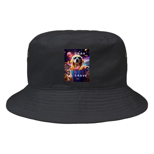 【0 Grav, All Crave】 Bucket Hat