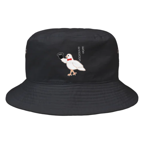 ハトを出す手品 Bucket Hat