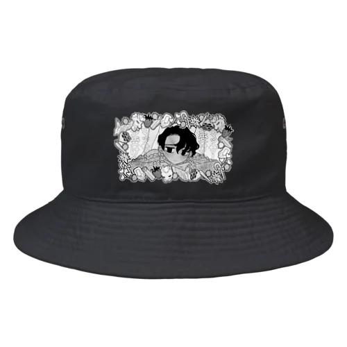 マッサージを受ける美少年(文字あり) Bucket Hat