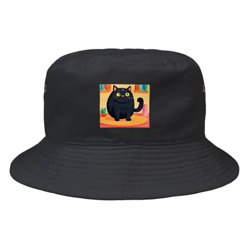 ぽて黒猫 Bucket Hat