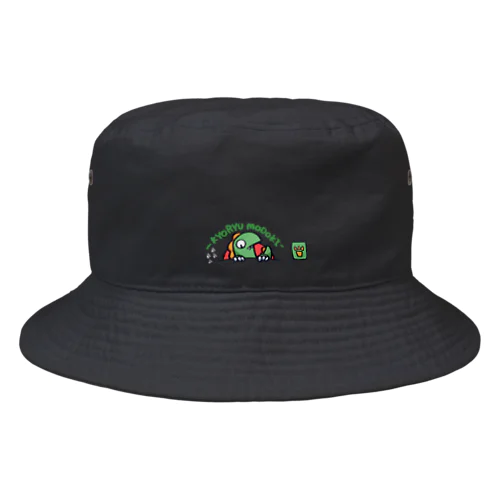 キョウリュウモドキのグッズ Bucket Hat