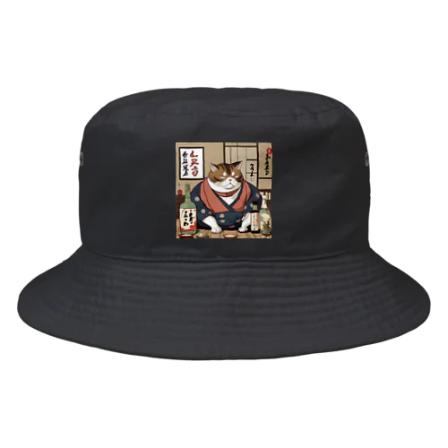 酔いどれ猫　酔雷 Bucket Hat