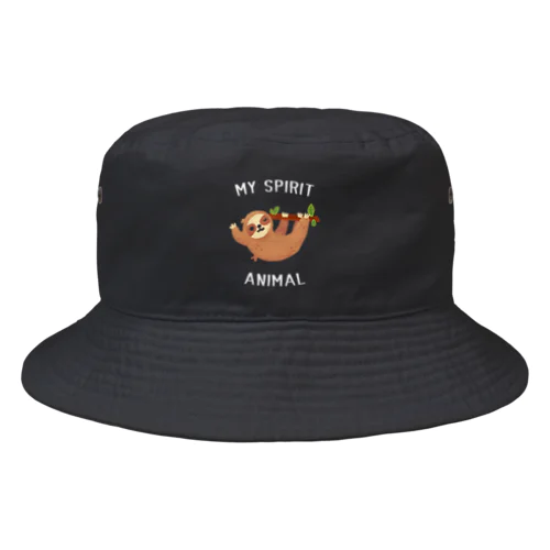 My Spirit Animal：怠け者（ナマケモノ） Bucket Hat