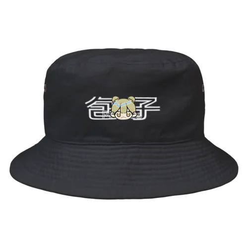 pao2 Bucket Hat