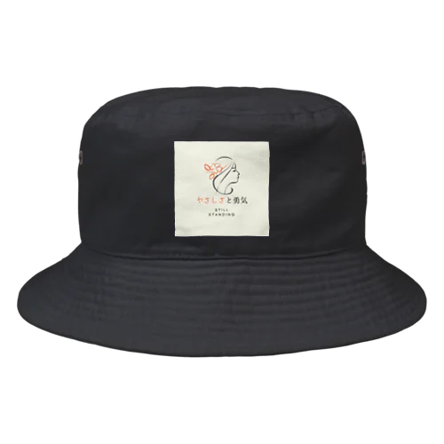 やさしさと勇気でできている。 Bucket Hat