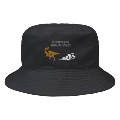 走るティナノサウルス白字デザイン Bucket Hat