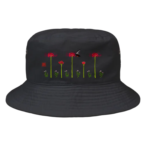 バケットハット　彼岸花と黒揚羽蝶と野紺菊 Bucket Hat