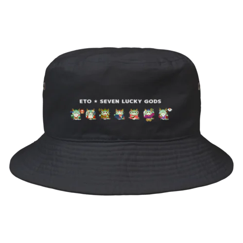 干支・七福神まんまる辰が勢ぞろい Bucket Hat