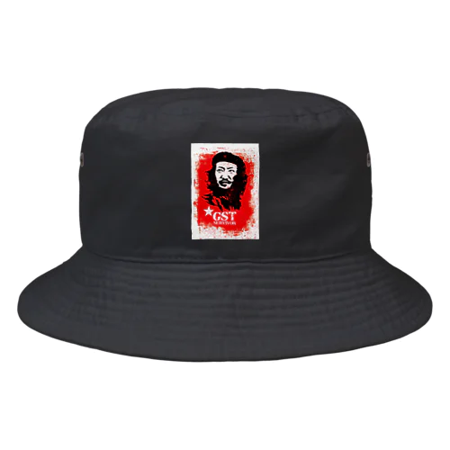 Great Survivor Tomo Bucket Hat