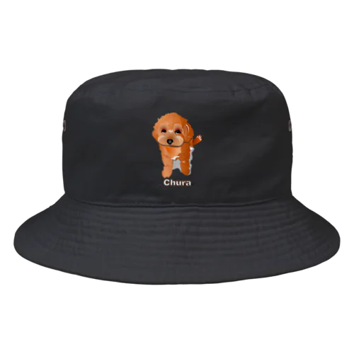 アタチの名はChura Bucket Hat