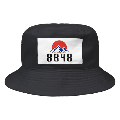 Takoyaki8848 Bucket Hat