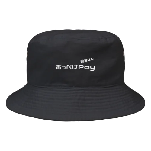 【おっぺけPay】白文字ver. Bucket Hat