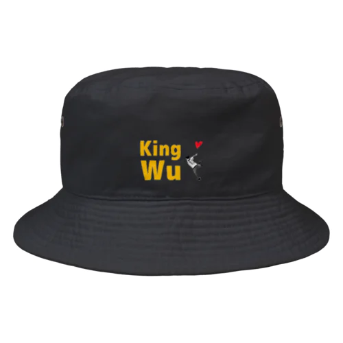 King Wuグッズ バケットハット