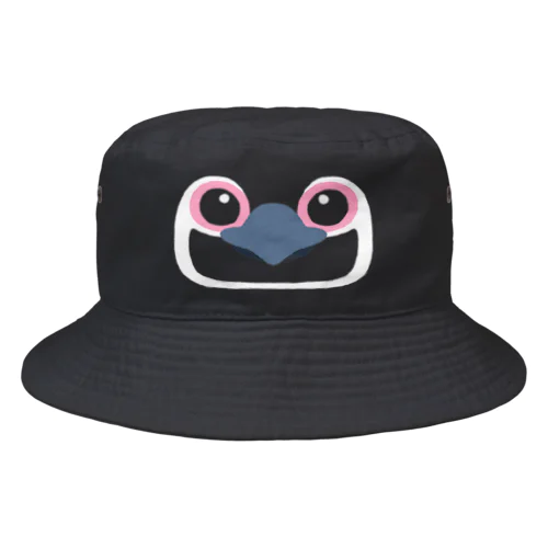 マゼハ！ Bucket Hat