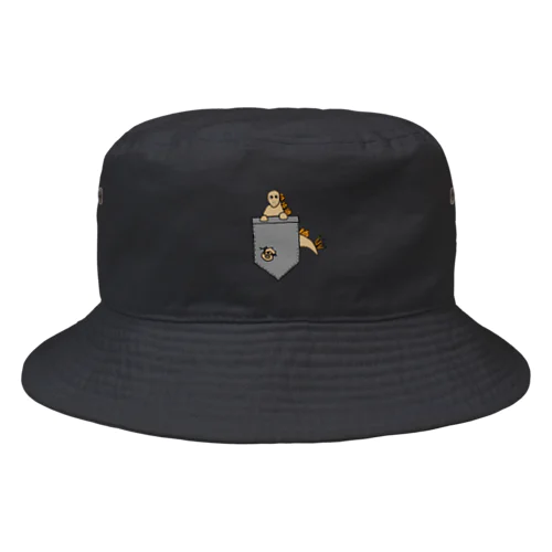 ポケットから飛び出る！ステゴサウルス！ Bucket Hat