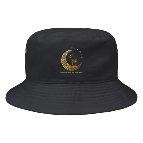 真夜中のフクロウくん Bucket Hat