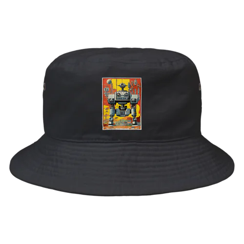 レトロで大きくてジャンクな戦闘用ロボットくん Bucket Hat