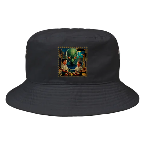 地球侵略は勧誘から Bucket Hat