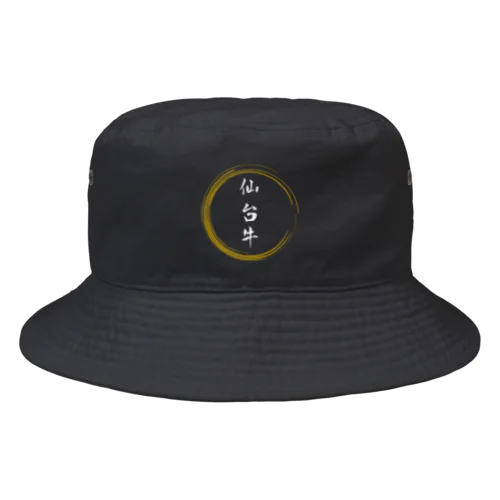 仙台牛グッツ Bucket Hat