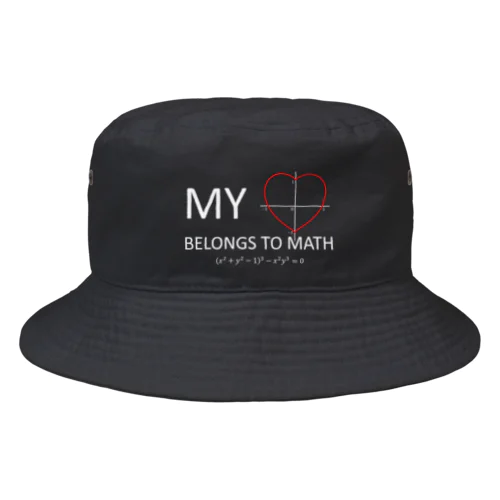 My Heart Belongs to Math バケットハット