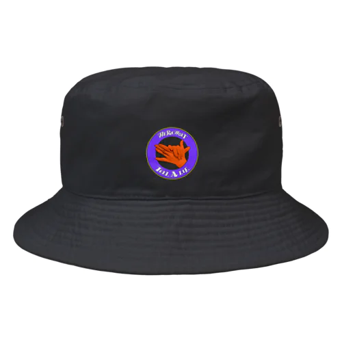 WEREWOLF Bucket Hat