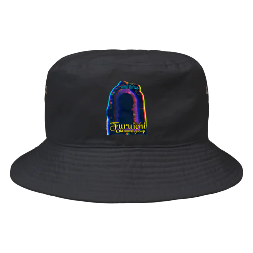 古市古墳群 Bucket Hat