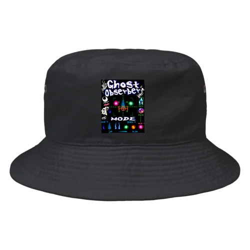 お化け探知機 Bucket Hat