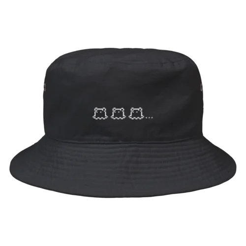 めんだこちゃんドット 濃色 Bucket Hat