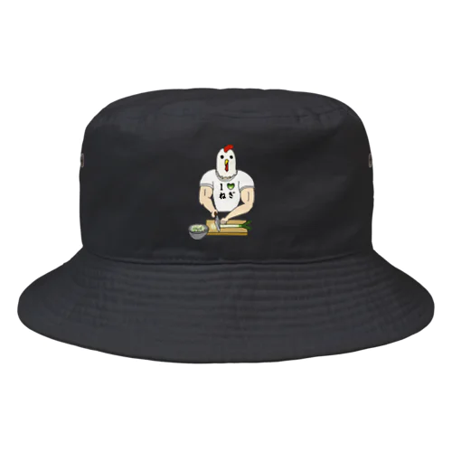 ひたすらネギを切るニワトリ男 Bucket Hat