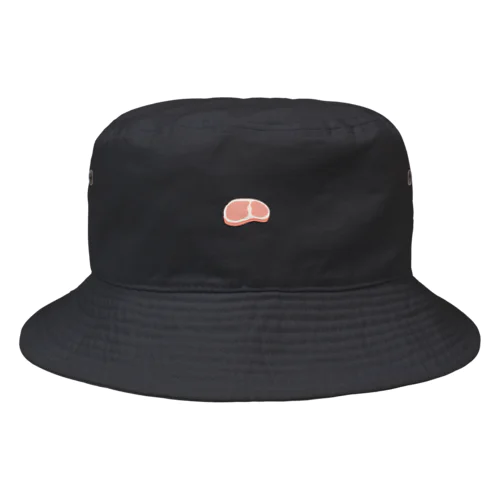 生肉のお帽子 Bucket Hat