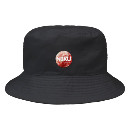 NIKU 〜お肉大好き！〜 Bucket Hat