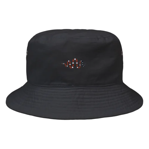 うねうねカリキン Bucket Hat