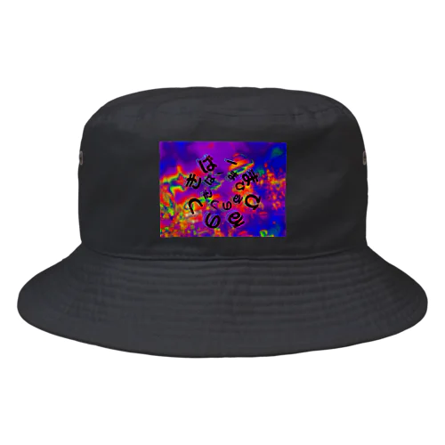 Bar真昼の月サイケデリックなやつ Bucket Hat