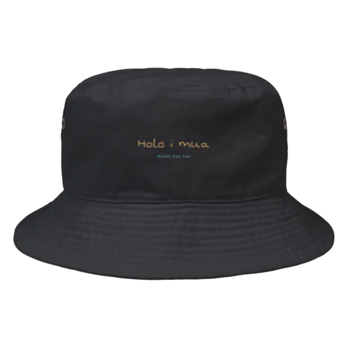 akuaroute オリジナルデザイン Bucket Hat