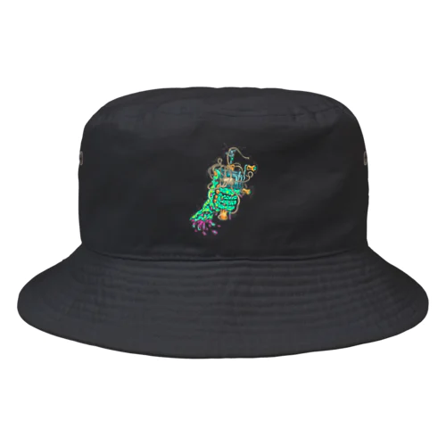 BACKLASH!!!!! Bucket Hat