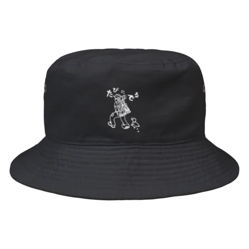 TABINIDERU01(白文字) Bucket Hat