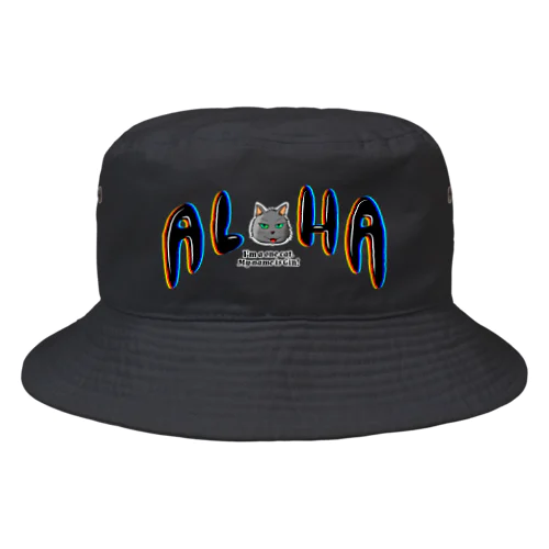 ALOHAギン Bucket Hat