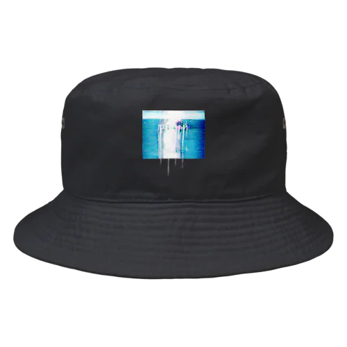 граничный: シリーズ Bucket Hat